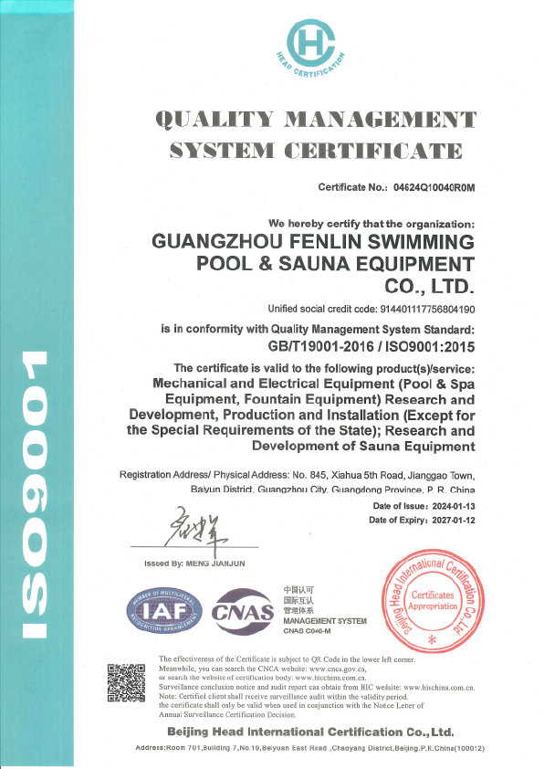 ISO 9001