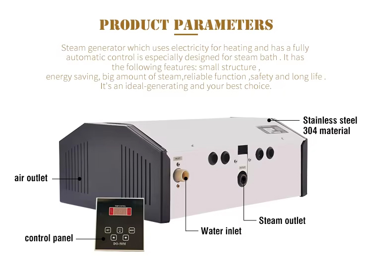 steam bath generator