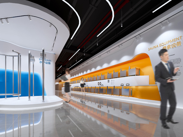 Product Display Gallery